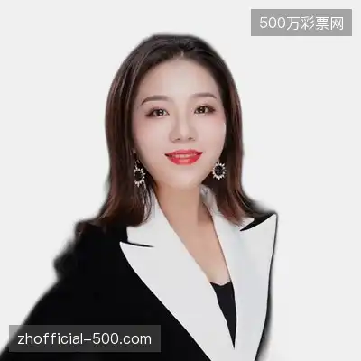 石德